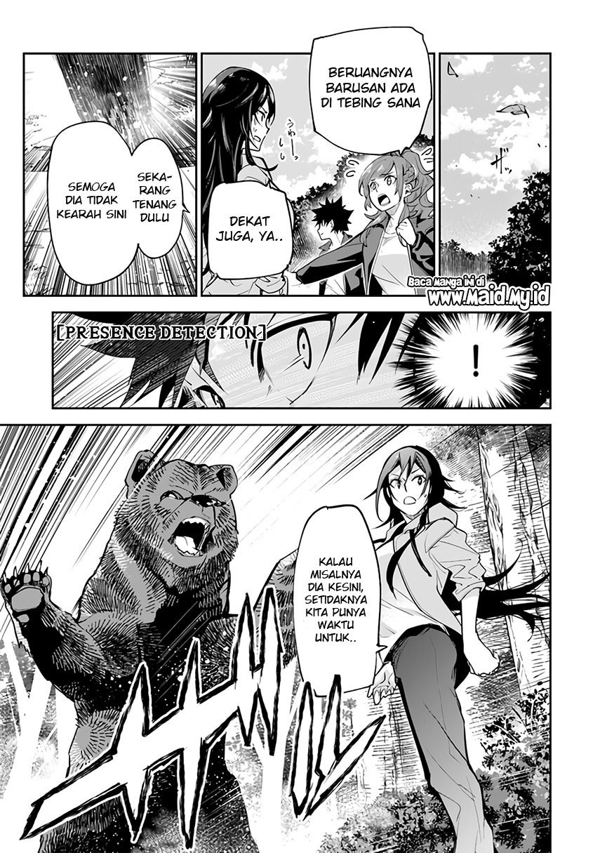 Isekai de Cheat Skill wo te ni Shita ore wa, Genjitsu Sekai wo mo Musou Suru ~Level Up wa Jinsei wo Kaeta~ chapter 21